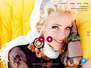 Лайма Люкс Рус