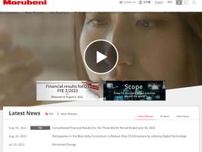 Марубени корпорейшн