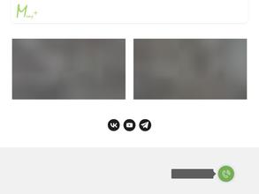 На Ильинском