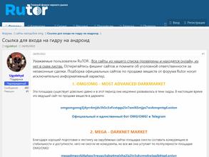 СтраховщикЪ