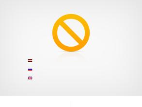 Riga Soap Manifacture