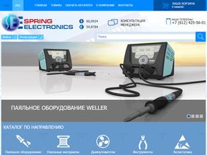 Спринг Электроникс