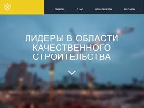 Стройресурс