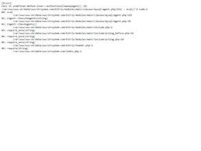 Стройкерамика