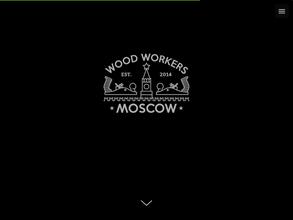 Woodworkers Moscow