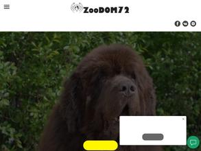 Зоодом72