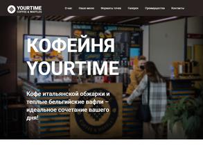 Yourtime coffee & waffles