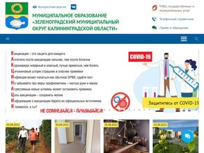 Романовский дом культуры