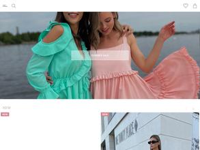 Золотой песок