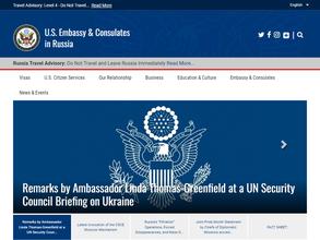 Генеральное консульство США в г. Владивостоке