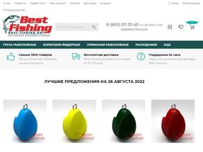 BestFishing