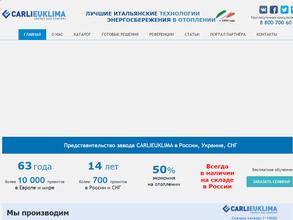 Комфорт-групп