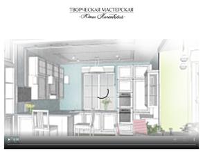 Творческая мастерская Юлии Кочетковой