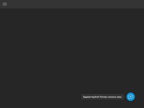 Фотоколледж