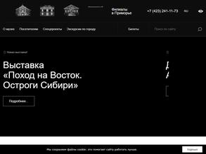 Сувенирный магазин