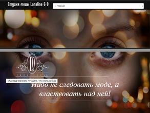 Портновские традиции