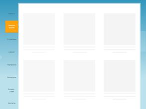 Люкс-полиграфия