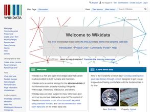 Знаменский собор, православный храм