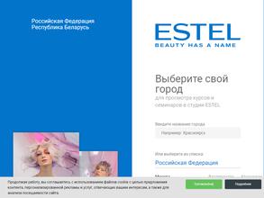 Estel