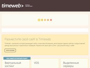 ТехноCервис