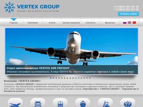 Vertex-group