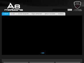A8 motors