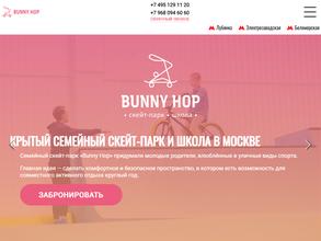 Bunny hop