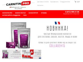 Carnitin.pro