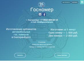 Веста-сервис