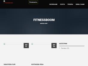 FITNESSBOOM