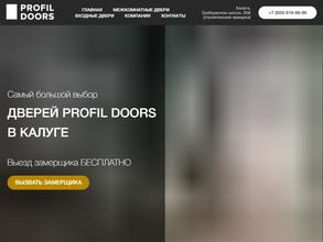 Profil Doors