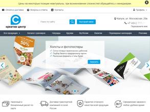 КРЕАТИВ-ЦЕНТР