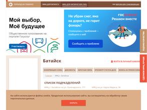 Мои документы