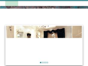 Каменный век