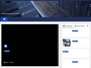 Наше слово-XXI век