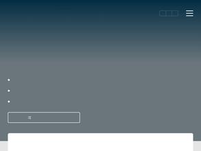 Росконтракт