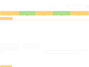 Слингомама