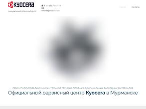Kyocera