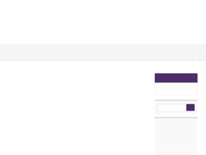 Спортивная школа №1