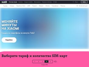 Tele2