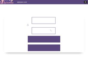 Вдохновение