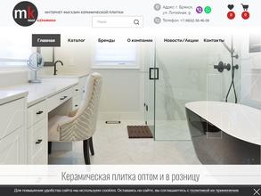 Мир керамики