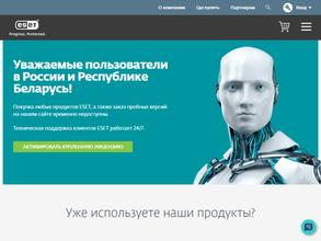 ESET