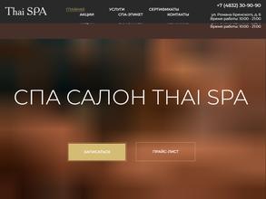 ThaiSPA