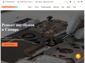 Compservice63