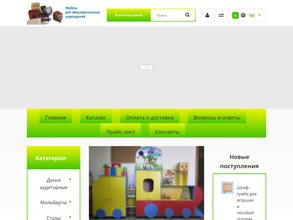 Мебель для образовательных учреждений в Киров