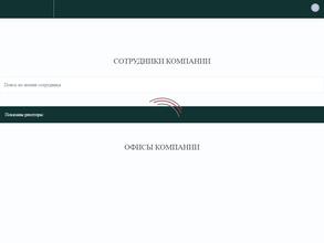 Скворечник 23