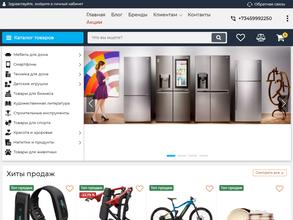 СтильНЯШКИ