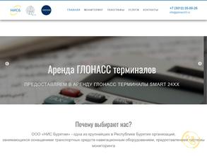 АвтоГлонасс-центр