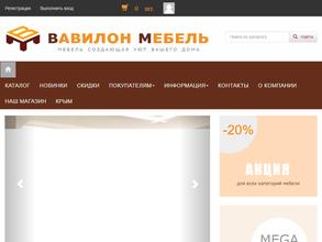 Вавилон мебель